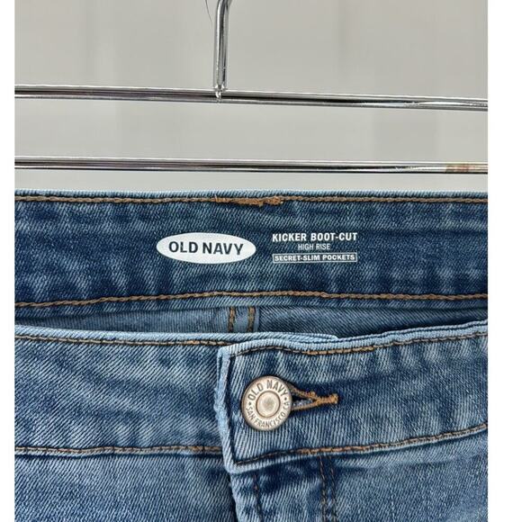 Old Navy kicker boot but high rise secret slim pockets light wash errands casual - Picture 4 of 6